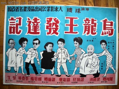 加拿大医保卡怎么买高仿